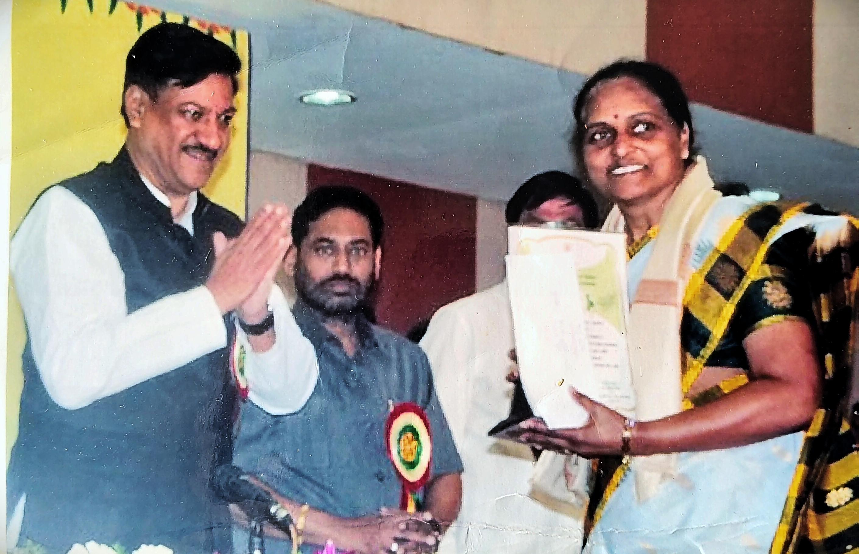 Vanshree Puraskar